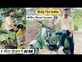 Desi Jugaad Only One In India 400cc Homemade Diesel Scooter 1 लीटर डीज़ल में