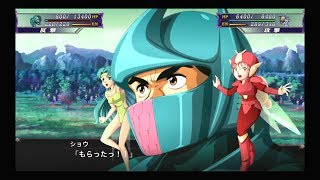 ダンバイン 確定 音 تحميل اغاني مجانا