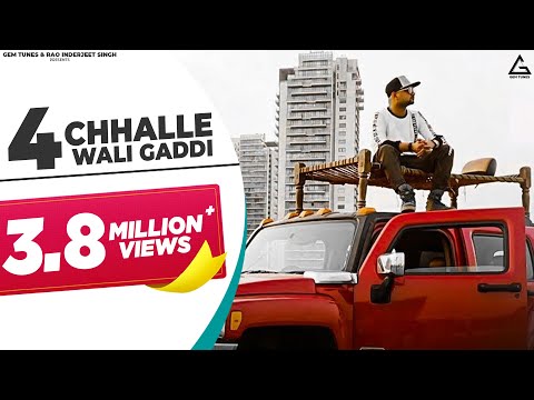 4 Chhalle Wali Gaddi | Pawan Begraj | KD | New Songs 2020 | New Hindi Songs 2020 | Gem Tunes