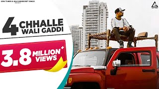4 Chhalle Wali Gaddi | Pawan Begraj | KD | New Songs 2020 | New Hindi Songs 2020 | Gem Tunes