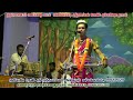 பூவந்தி மணிவண்ணன் நாரதர் சூப்பர் பாட