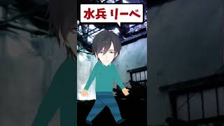 【夢追翔】リスナーの質問に答えてみた【にじさんじ切り抜き】#shorts