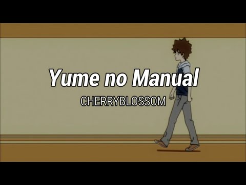 Yume no Manual | CHERRYBLOSSOM [Karaoke]