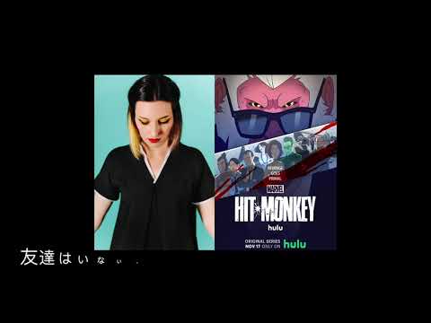 Hit Monkey music: Mén by FANEL - Lyric video