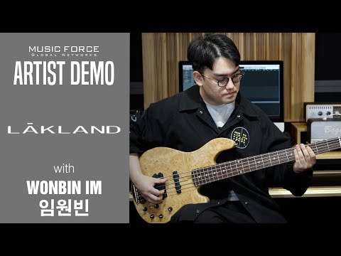 Lakland US Custom 55-94 Deluxe Bass Demo - ‘In The Moment’ by Bassist 임원빈 (Wonbin Im)