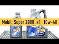 Моторное масло MOBIL Super 2000 X1 10W-40 4 л - Видео