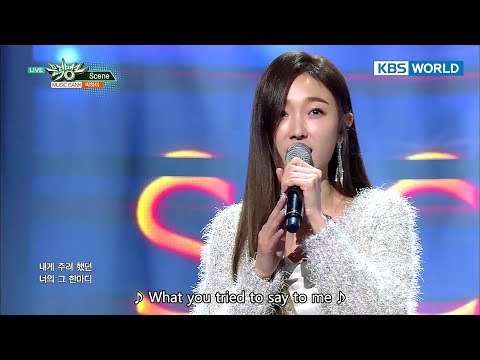 Park Hi (박하이) - Scene [Music Bank / 2018.01.05]
