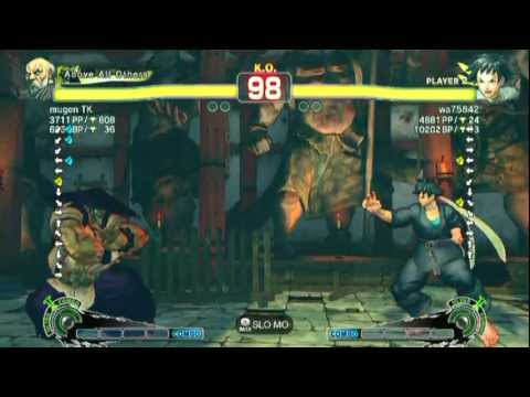 SSF4 AE: mugen TK(Gouken) vs wa75842(Makoto) - HD 720p