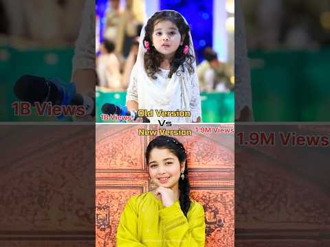 Which one is better?Hasbi Rabbi Jallallah | Aayat Arif #shorts #hasbirabbi #naat #aayatarif #nasheed