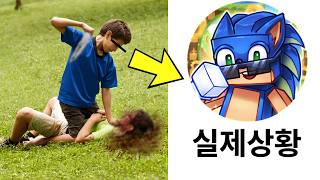 유튜브 썸네일