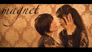 11周年 magnet踊ってみた【来栖うさこ×釘町みやび】ぽめぽめ隊?