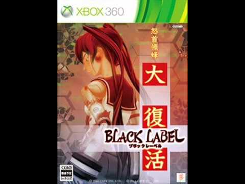 Tribute to Yoshimi Kudo