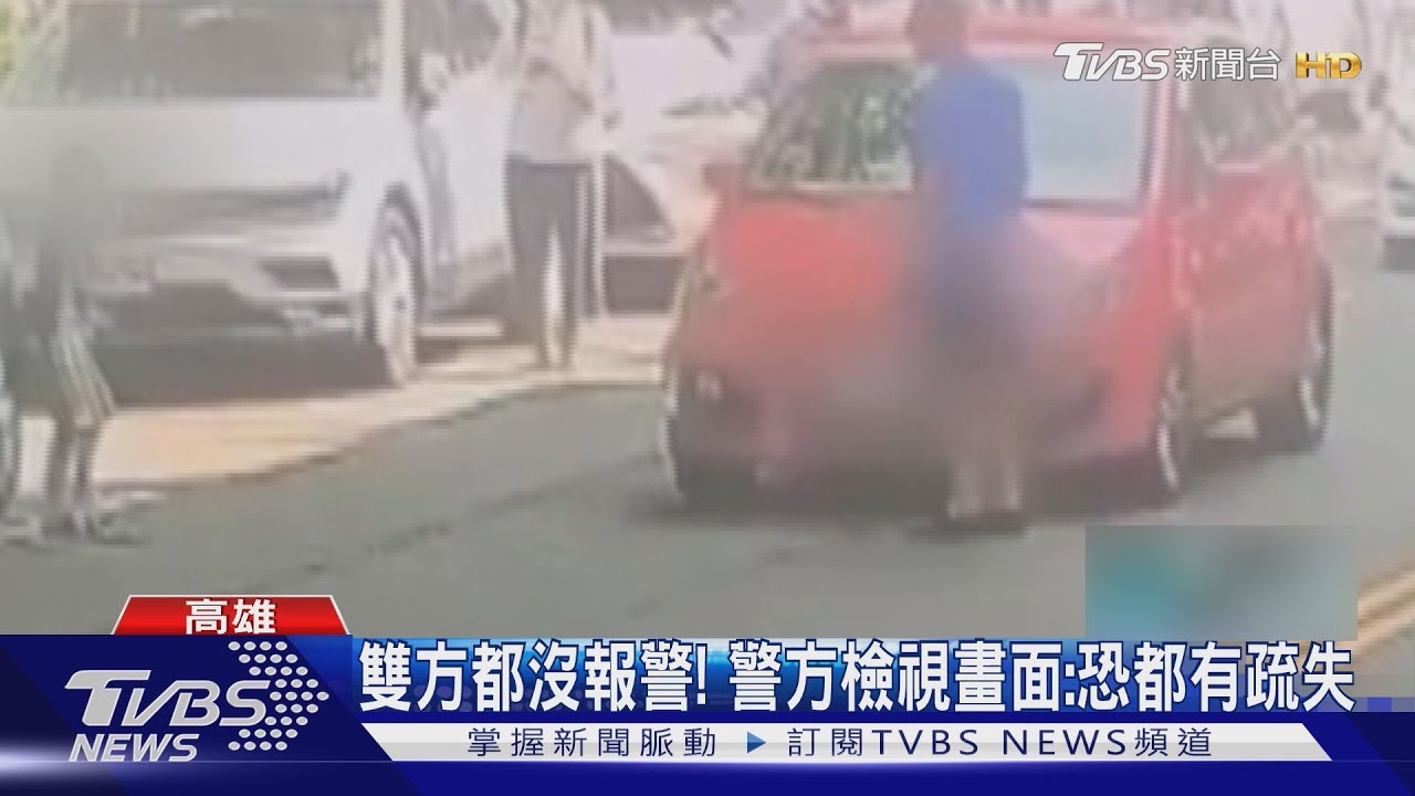 學童穿越馬路! 過一半慘遭對向車輛撞飛 風向一面倒出現