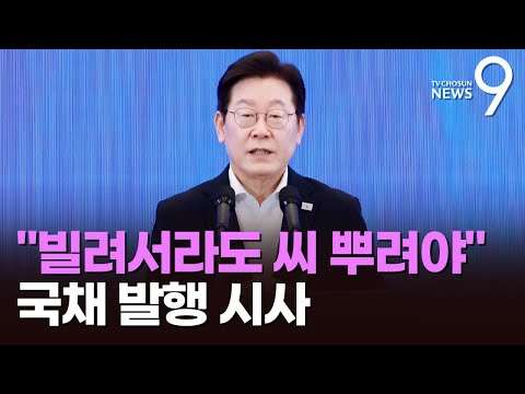 아이콘