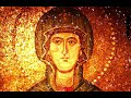Paraclisul Maicii Domnului De La Muntele ATHOS Schitul Lacu