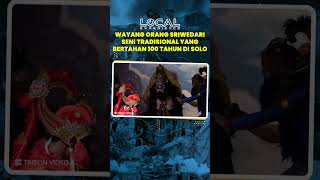 Wayang Orang Sriwedari, Kesenian Tradisional yang Bertahan Lebih dari 1 Abad di Kota Solo