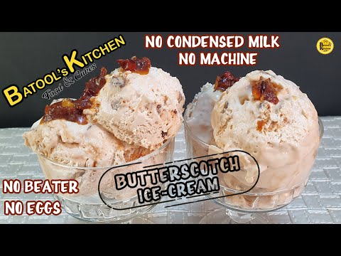 BUTTERSCOTCH CRUNCH ICE CREAM 🍨 | EGGLESS | NO ICE CREAM MACHINE | HOMEMADE | NO CONDENSED MILK