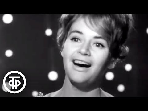 Нина Дорда "Песня остается с человеком" (1967)