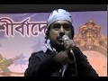 Nachiketa Live Performance Take Dekhte Pabar Ashay
