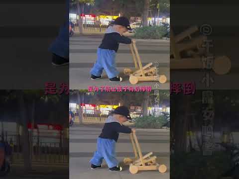这才是真正的传家宝！#木制学步车 #学步车 #老祖宗的智慧 #老物件 #学走路的宝宝 #万万没想到