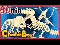 NEW 30 Min Dinosaur Fossils Are Alive Halloween Nursery Rhymes Kids Song Cheetahboo