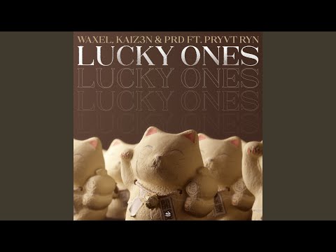 Lucky Ones