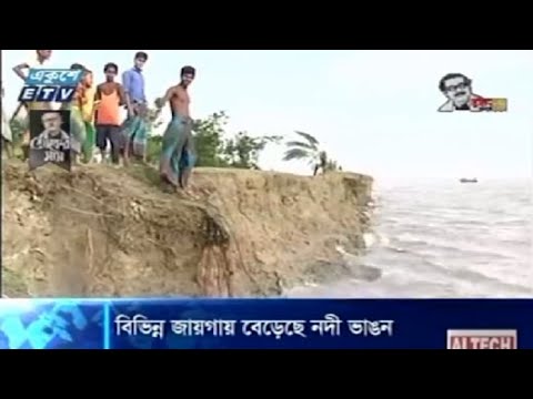 বিভিন্ন জায়গায় বেড়েছে নদী ভাঙন