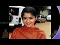 Gupthagamini Serial Title Song
