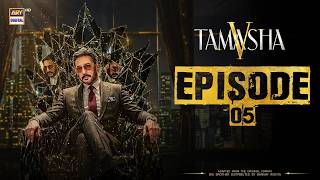 Episode 5