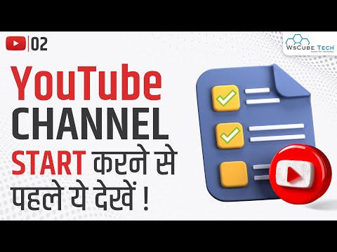 What is YouTube A Beginner s Guide YouTube Mastery Course Latest Version