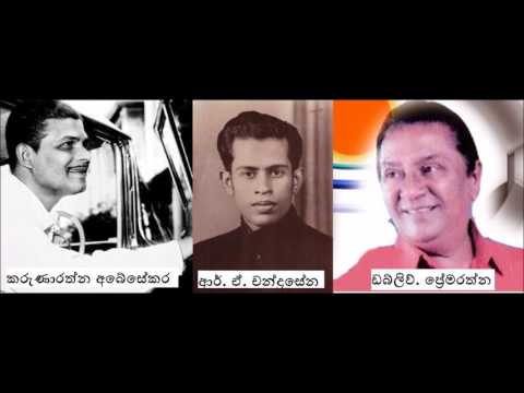 මිහිලියගේ තුනු සපුව මුල් ගායනය ප්‍රභාත් රාජසූරිය අනුග්‍රහයෙන්