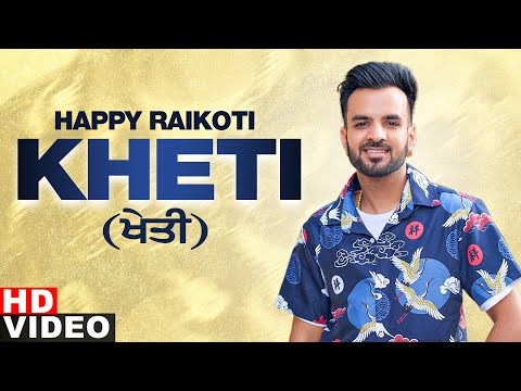 Kheti — watch video