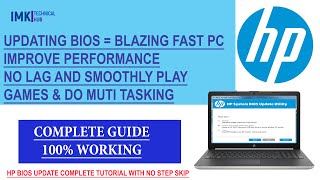HP Bios Driver Download & Complete Installation process 2020