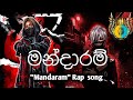 Ape Paththe Kollo Heena Asse Mandaram මන්දාරම් Hearty Kaiz Ft Ish Kavi DANUSHKA PRAD