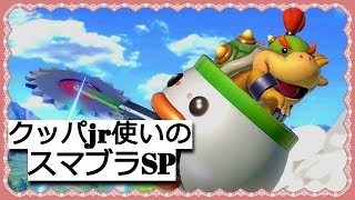VIP3連勝したら寝る枠