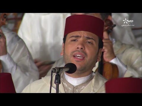 السهرة الكاملة لأكبر جوق في تاريخ الموسيقى الأندلسية - 2016 - Soirée Historique  d’Andalousie- ج1