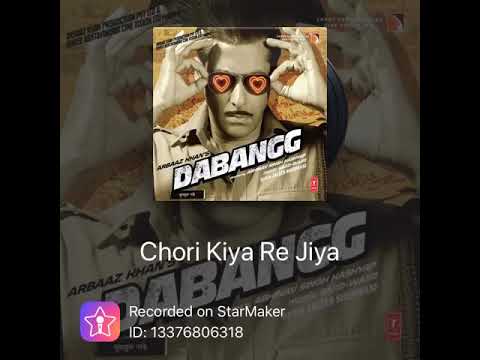 PUSHKAR Chori kiya Re Jiya