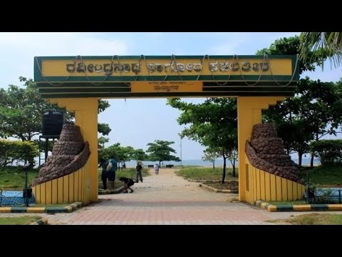 Rabindranath Tagore Beach | Karwar | Uttara Kannada | Karavali | Karnataka |