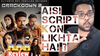 Crackdown Season 2 |Crackdown Season 2 All episode | Crackdown  Season 2  Review | Crackdown2 Review