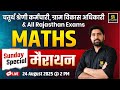 Maths Sunday Special Marathon Class For VDO 4th Grade All Rajasthan Exams Ramniwas Sir