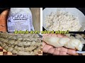 Bâtons De Manioc Maison Avec Pâte De Placali Recette Facile Et Délicieuse