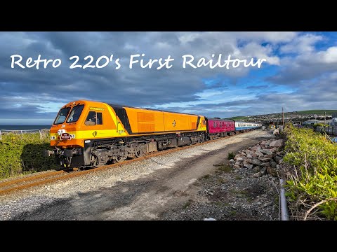 201 class loco No. 220 on it's first Railtour in retro colours - 27th April 2025