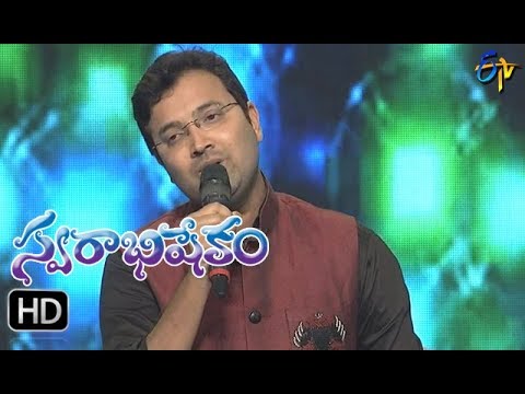 Ayyayyo Chethilo Song | Sri Krishna Performance | Swarabhishekam | 1st October 2017| ETV Telugu