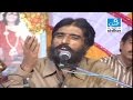 Gujarati Dayro 2016 Ishardan Gadhvi Antim Dayro Pt 1 Dayro 2016
