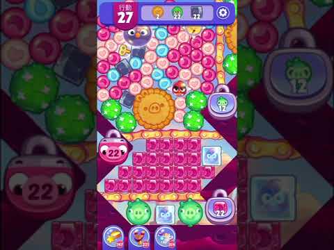 (Angry birds dream blast) Level 7879 gameplay, subscribe for latest update!