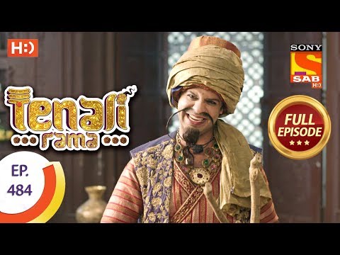 Tenali Rama - Ep 484 - Full Episode - 10th May, 2019