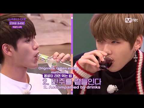 [ENGSUB] Wanna One Go Zero Base - MeokBang