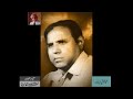 M Kaleem’s Ghazal Singing (1) - From Audio Archives of Lutfullah Khan