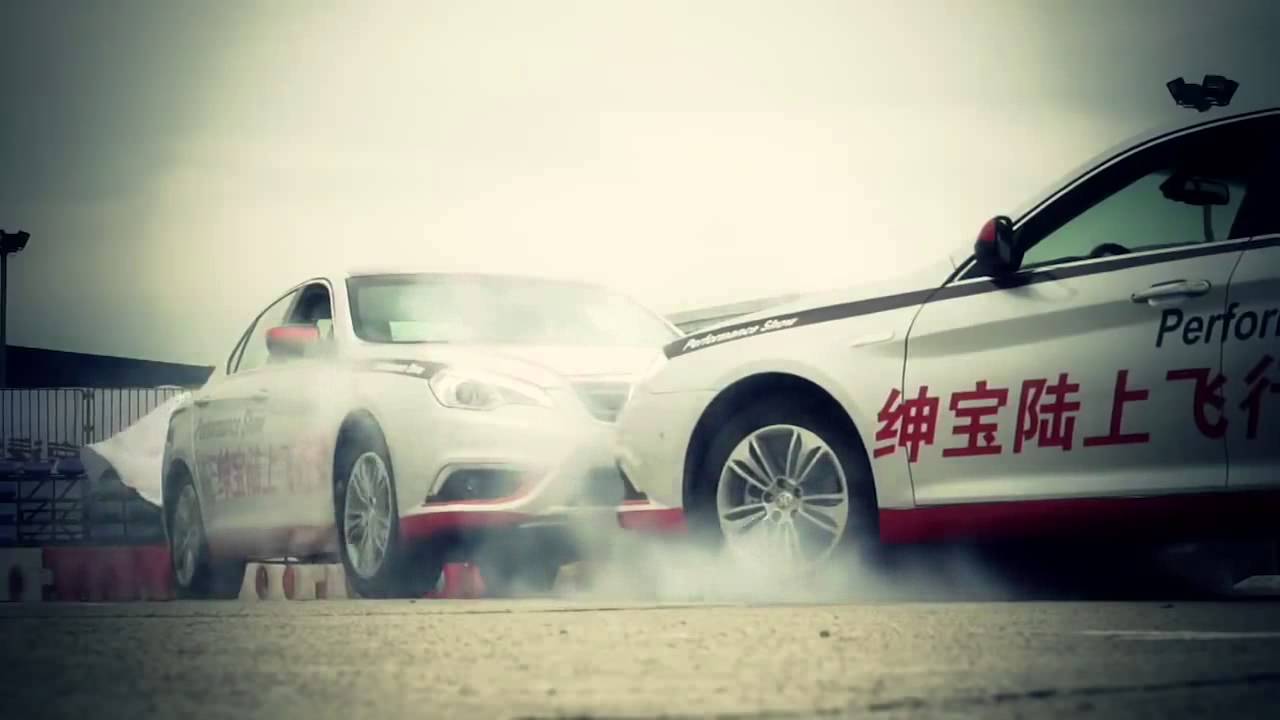 The New BAIC A5 (D70) - BAIC VIỆT NAM