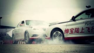 The New BAIC A5 (D70) - BAIC VIỆT NAM